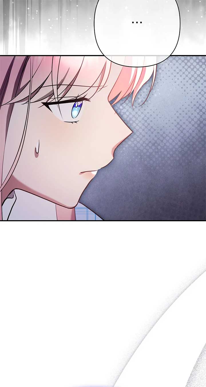 The Empress Wants To Avoid the Emperor Chapter 34 398 055