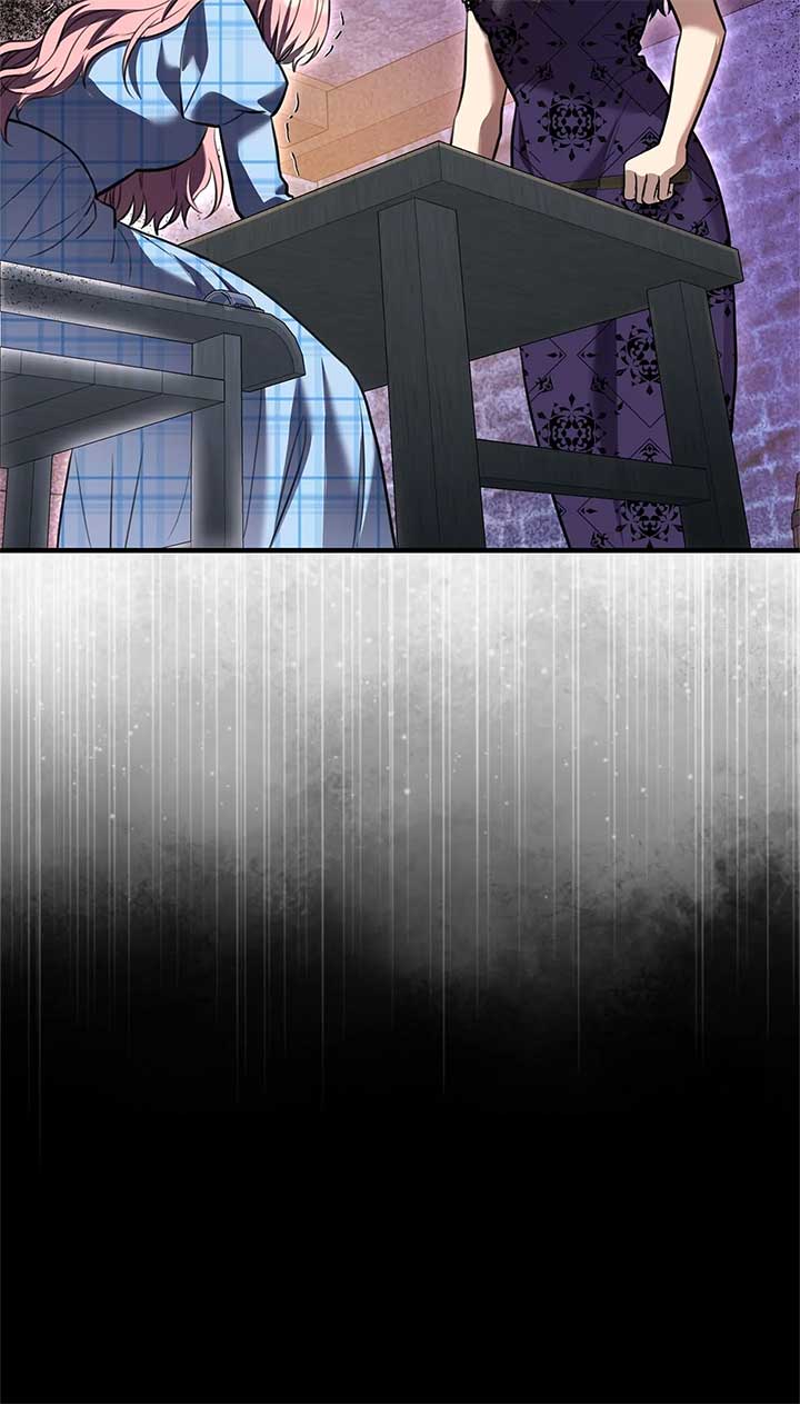 The Empress Wants To Avoid the Emperor Chapter 34 410 067