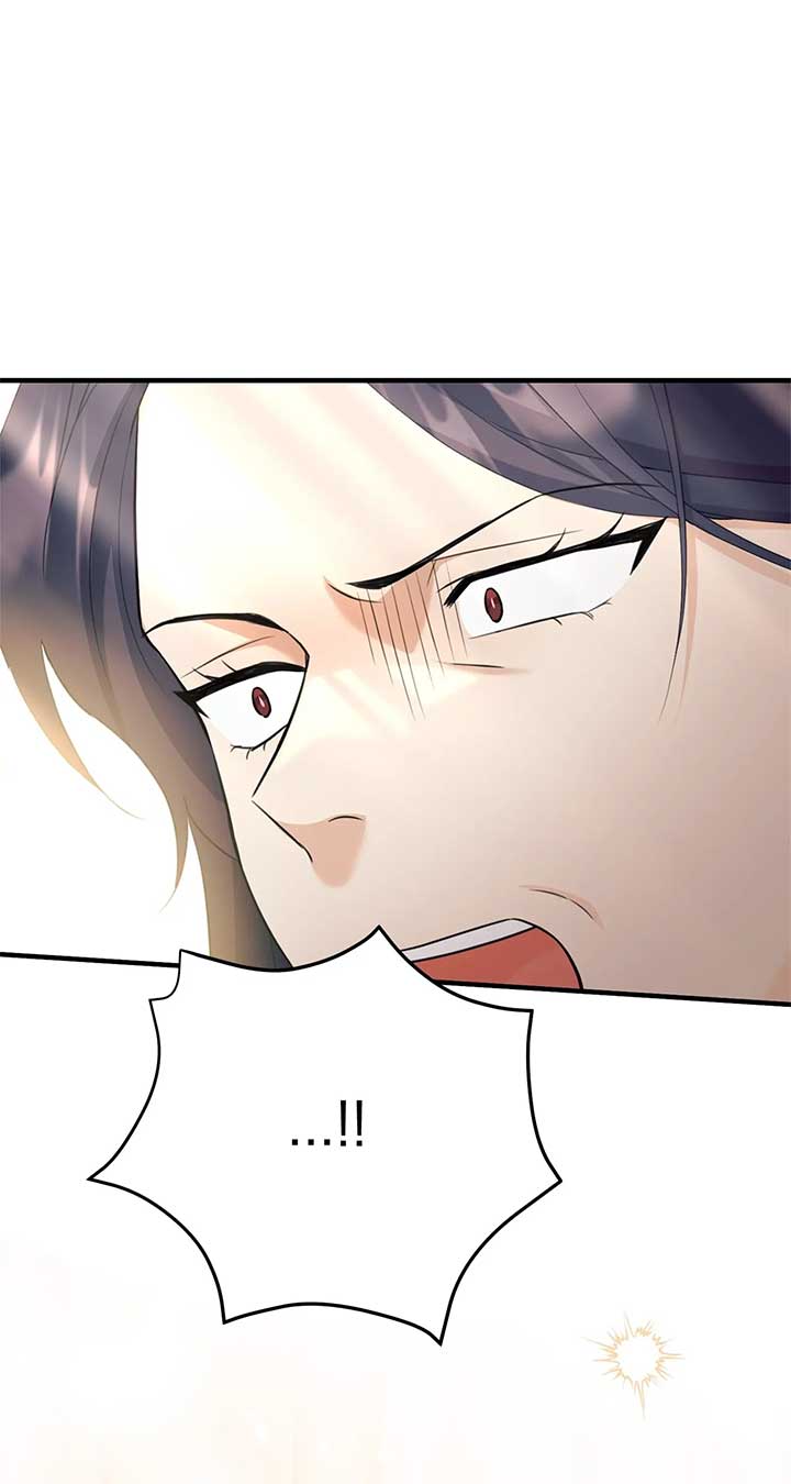 The Empress Wants To Avoid the Emperor Chapter 34 450 107