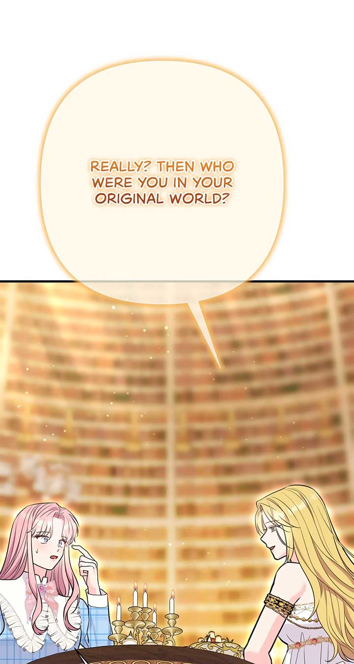 The Empress Wants To Avoid the Emperor Chapter 36 381 014