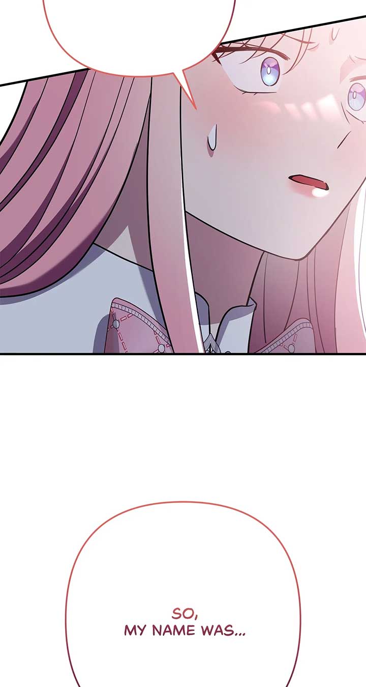 The Empress Wants To Avoid the Emperor Chapter 36 386 019