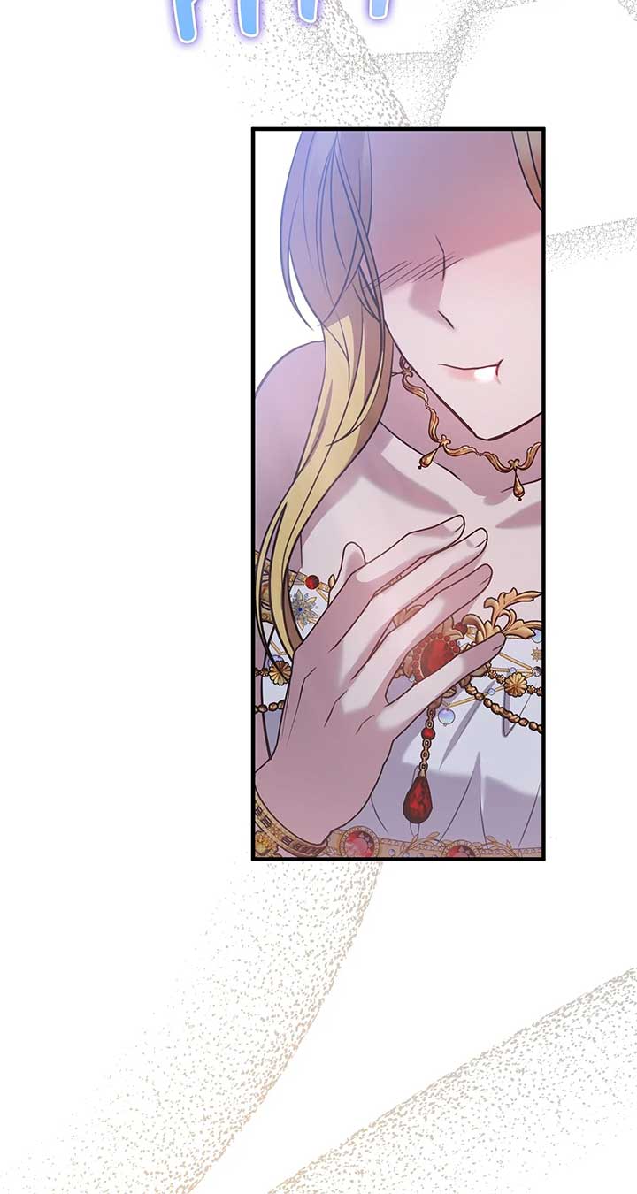 The Empress Wants To Avoid the Emperor Chapter 36 401 034