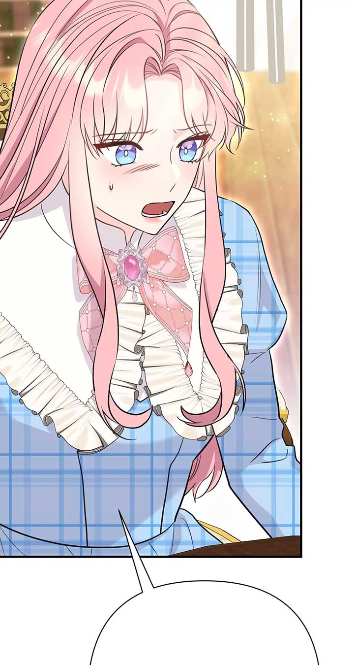 The Empress Wants To Avoid the Emperor Chapter 36 405 038