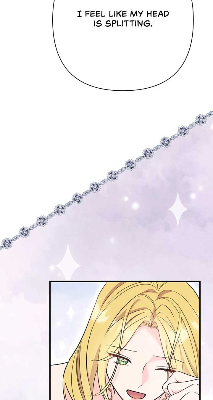 The Empress Wants To Avoid the Emperor Chapter 36 406 039