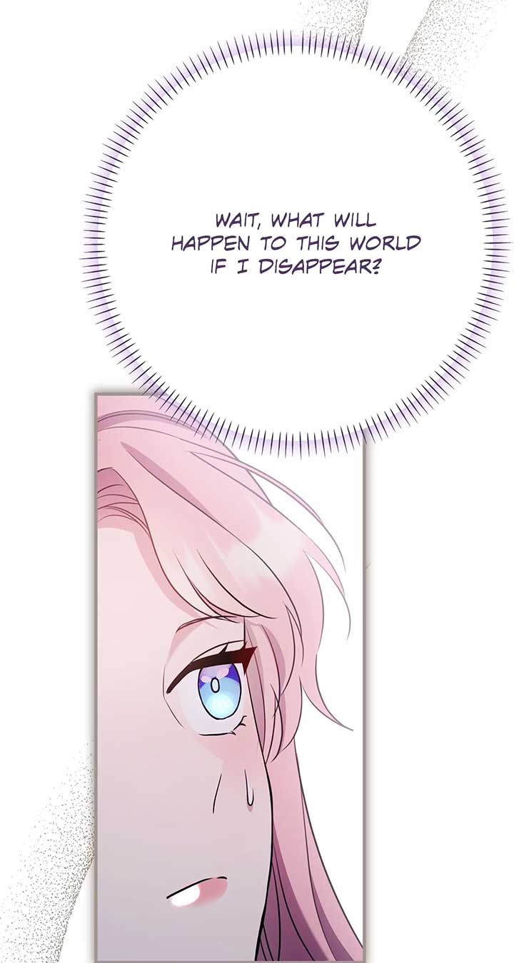 The Empress Wants To Avoid the Emperor Chapter 36 416 049