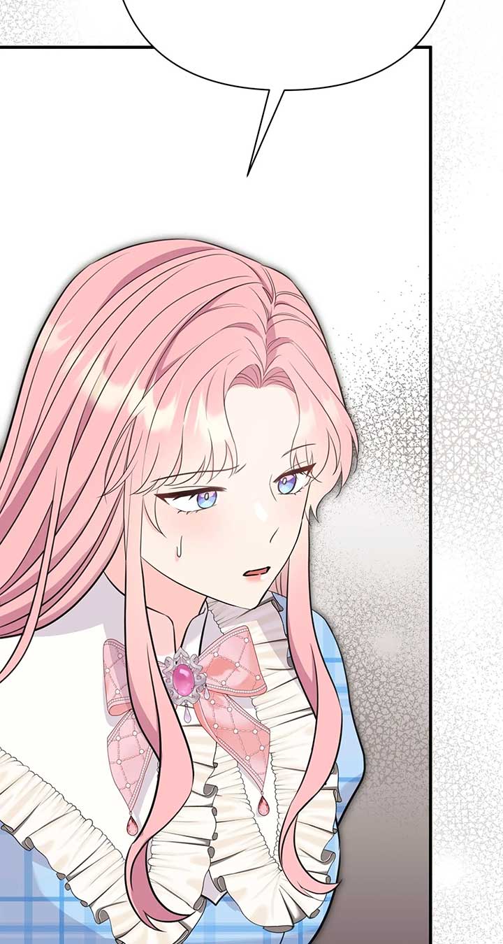 The Empress Wants To Avoid the Emperor Chapter 36 430 063