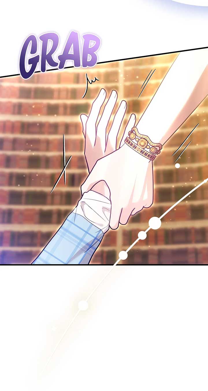 The Empress Wants To Avoid the Emperor Chapter 36 451 084