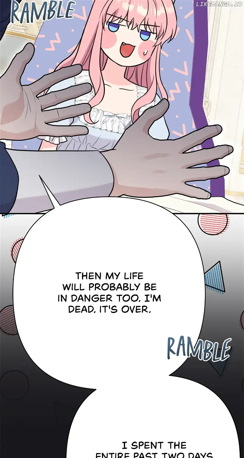 The Empress Wants To Avoid the Emperor Chapter 37 451 069