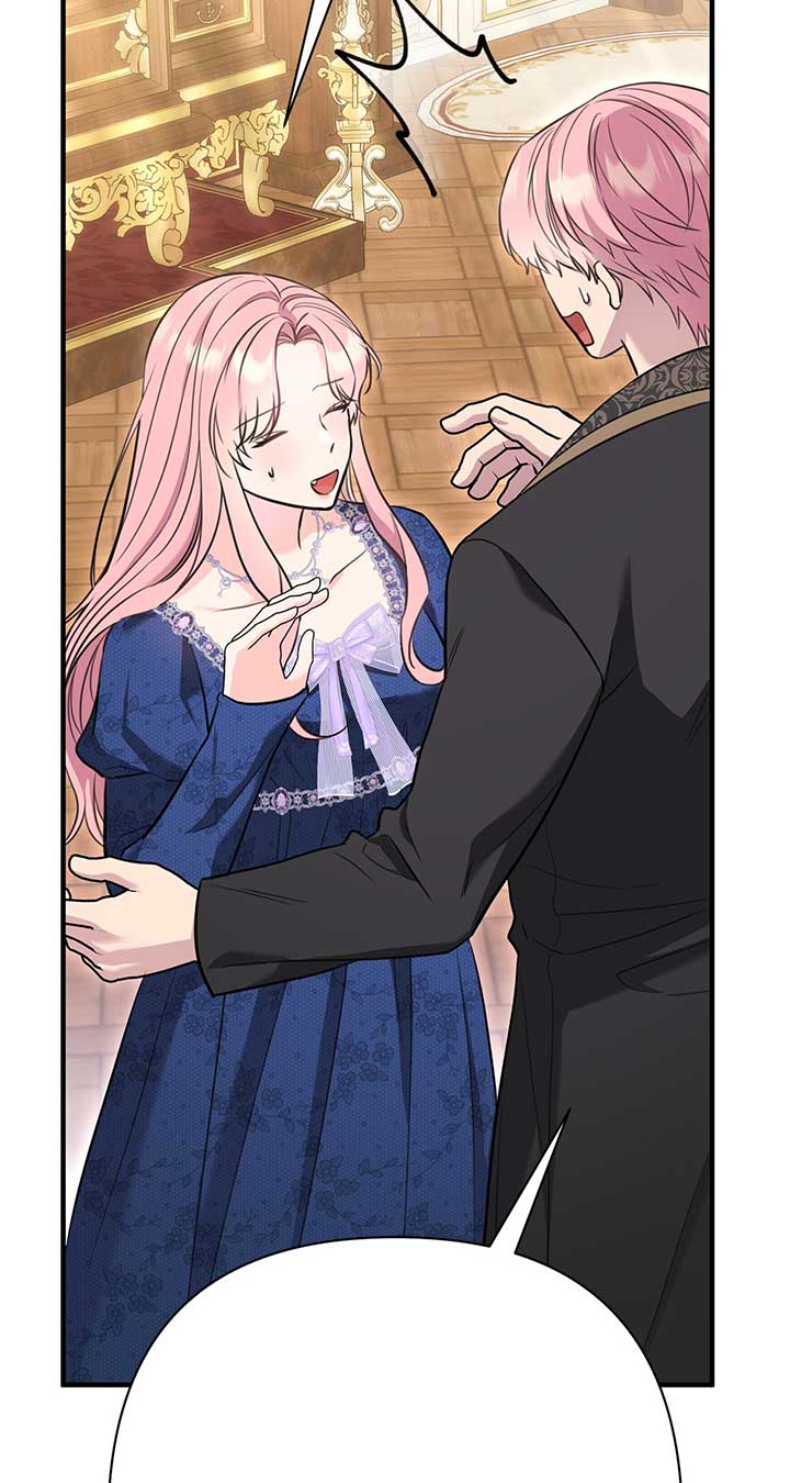 The Empress Wants To Avoid the Emperor Chapter 38 490 039