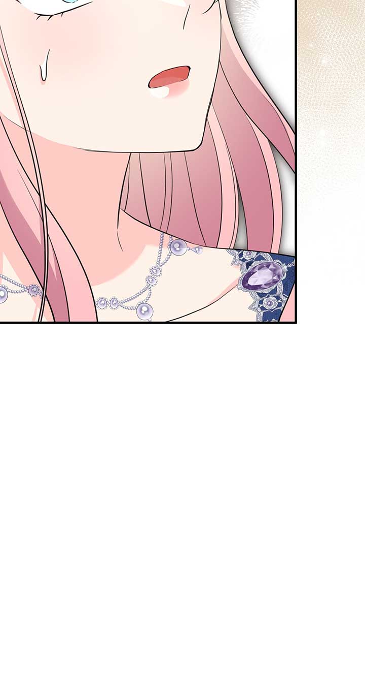 The Empress Wants To Avoid the Emperor Chapter 38 496 045
