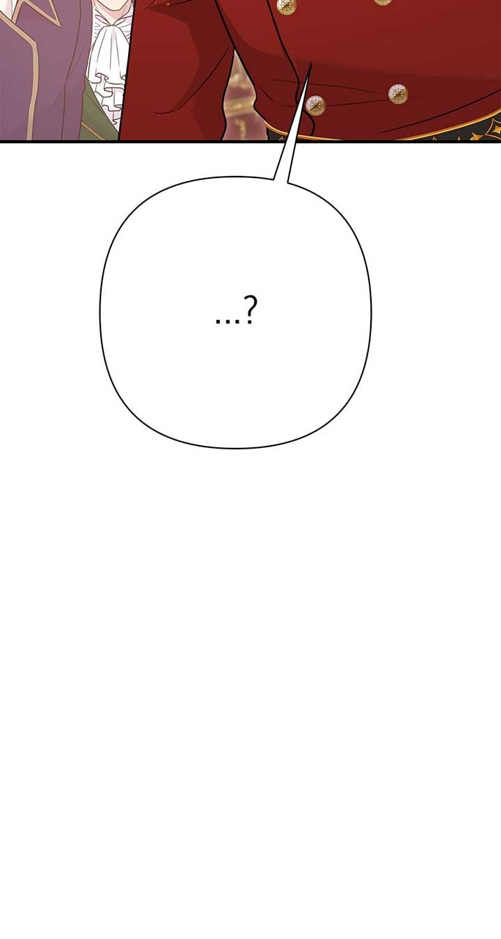 The Empress Wants To Avoid the Emperor Chapter 38 527 076