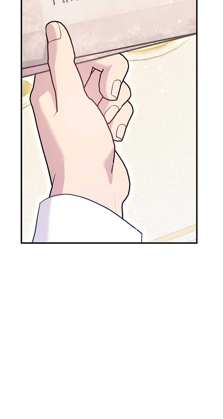 The Empress Wants To Avoid the Emperor Chapter 38 529 078