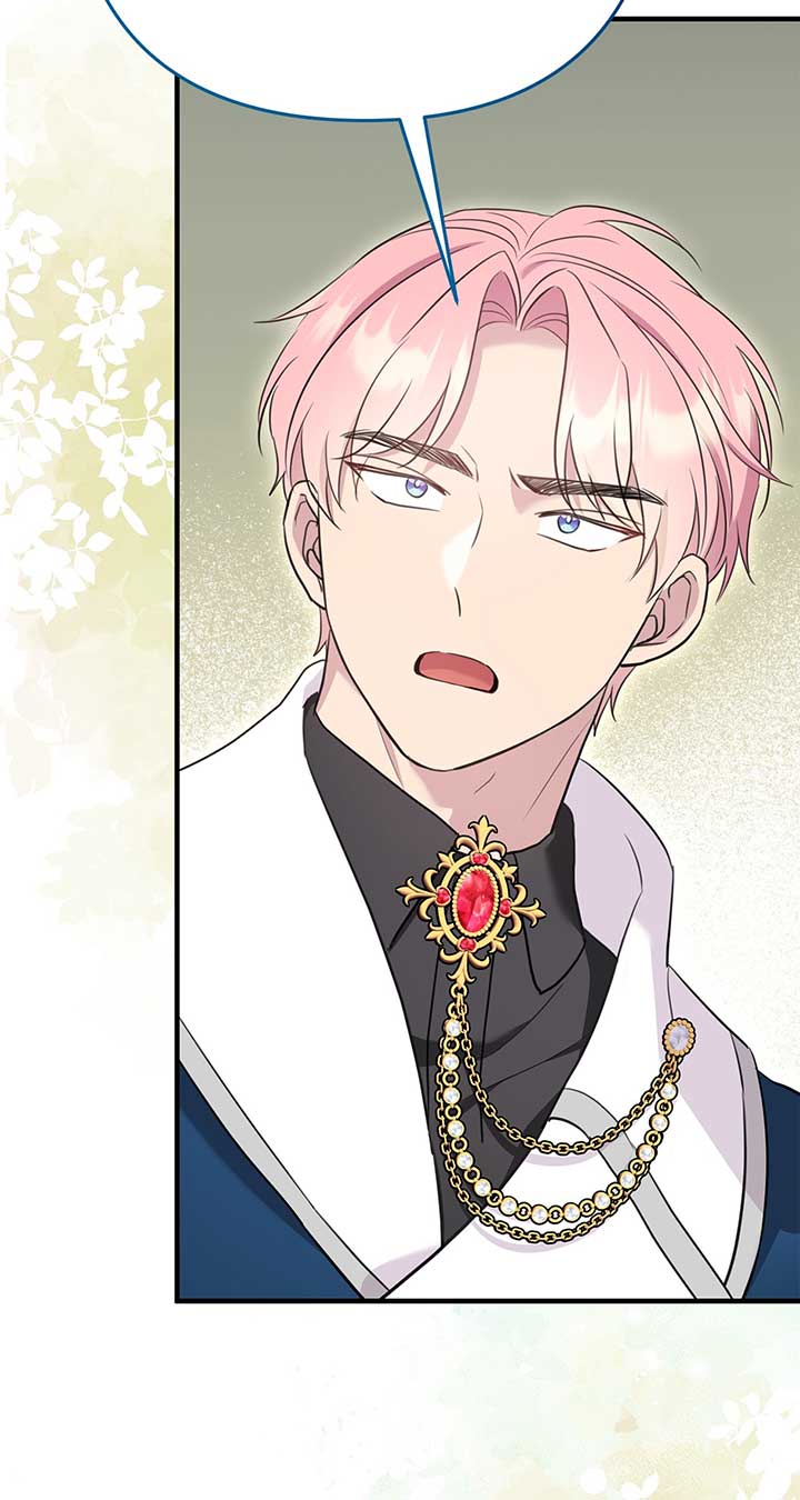 The Empress Wants To Avoid the Emperor Chapter 38 551 100