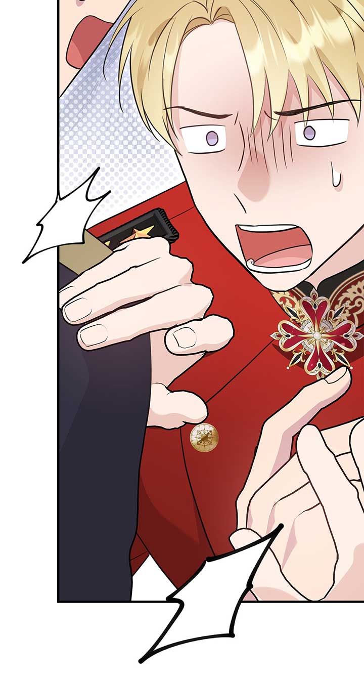 The Empress Wants To Avoid the Emperor Chapter 38 589 138