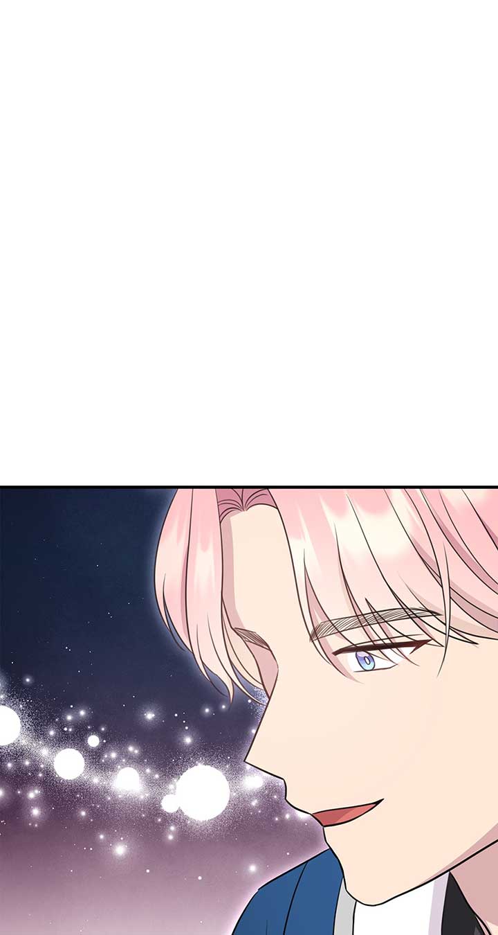 The Empress Wants To Avoid the Emperor Chapter 38 590 139