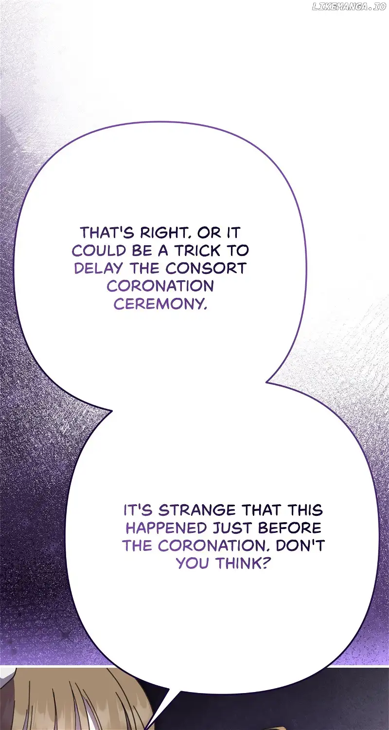 The Empress Wants To Avoid the Emperor Chapter 39 411 011