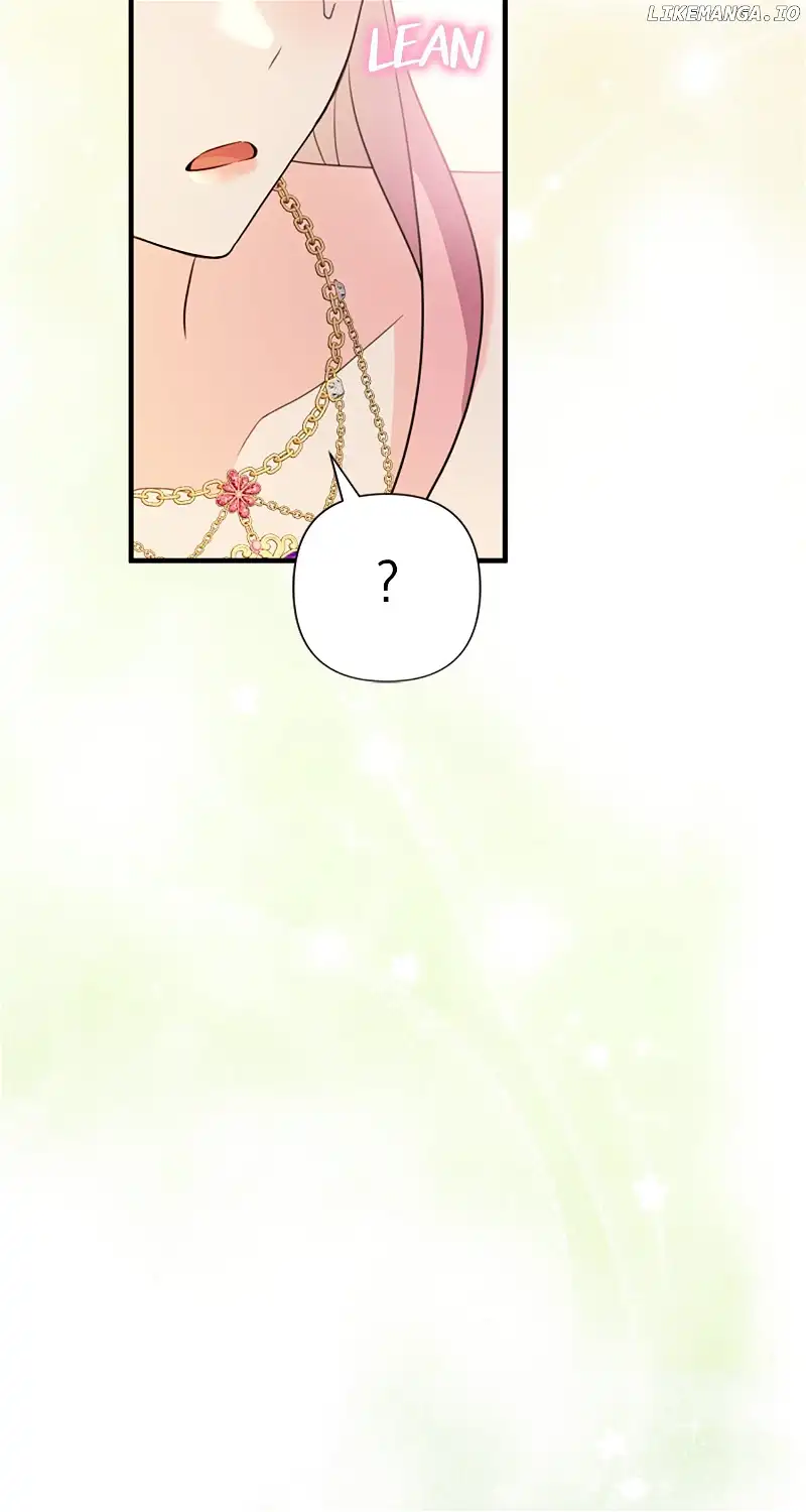 The Empress Wants To Avoid the Emperor Chapter 42 388 066