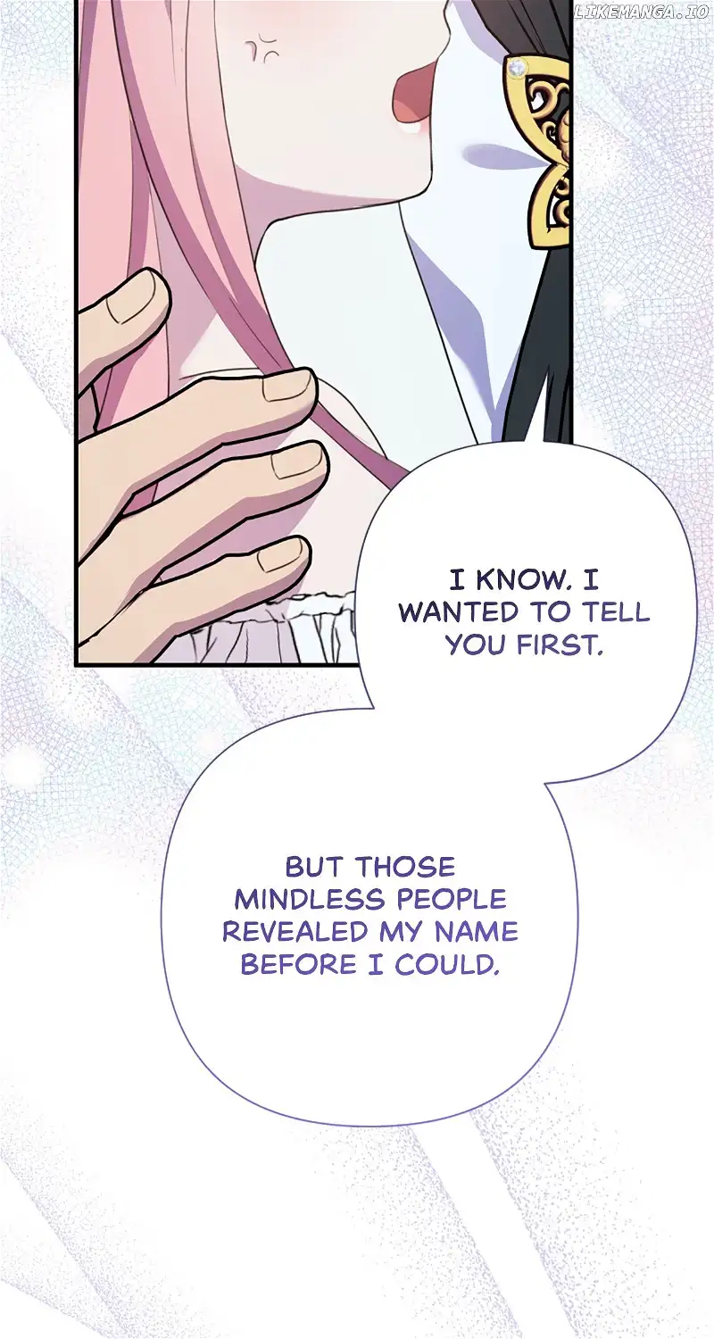 The Empress Wants To Avoid the Emperor Chapter 42 401 079