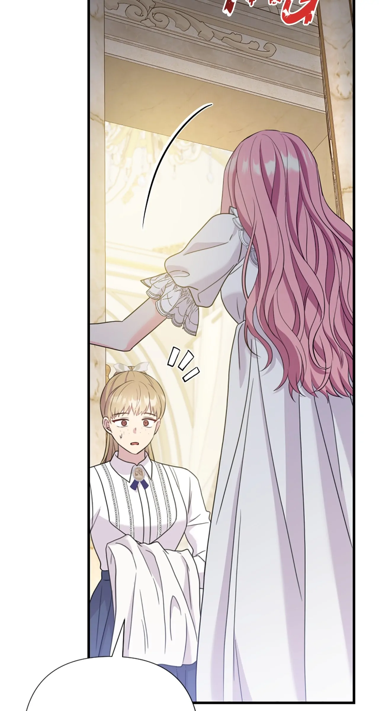 The Empress Wants To Avoid the Emperor Chapter 47 328 009