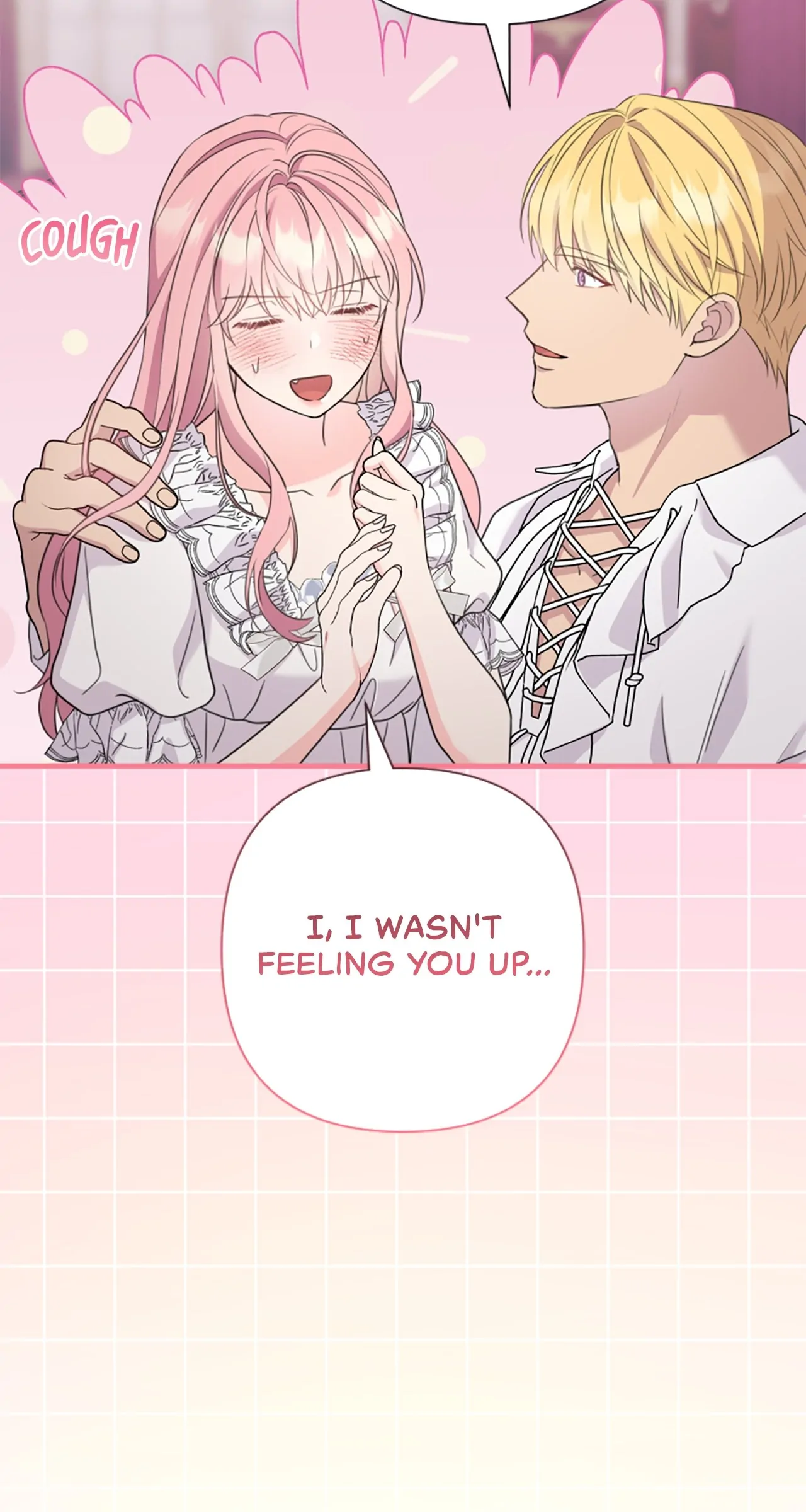 The Empress Wants To Avoid the Emperor Chapter 47 371 052