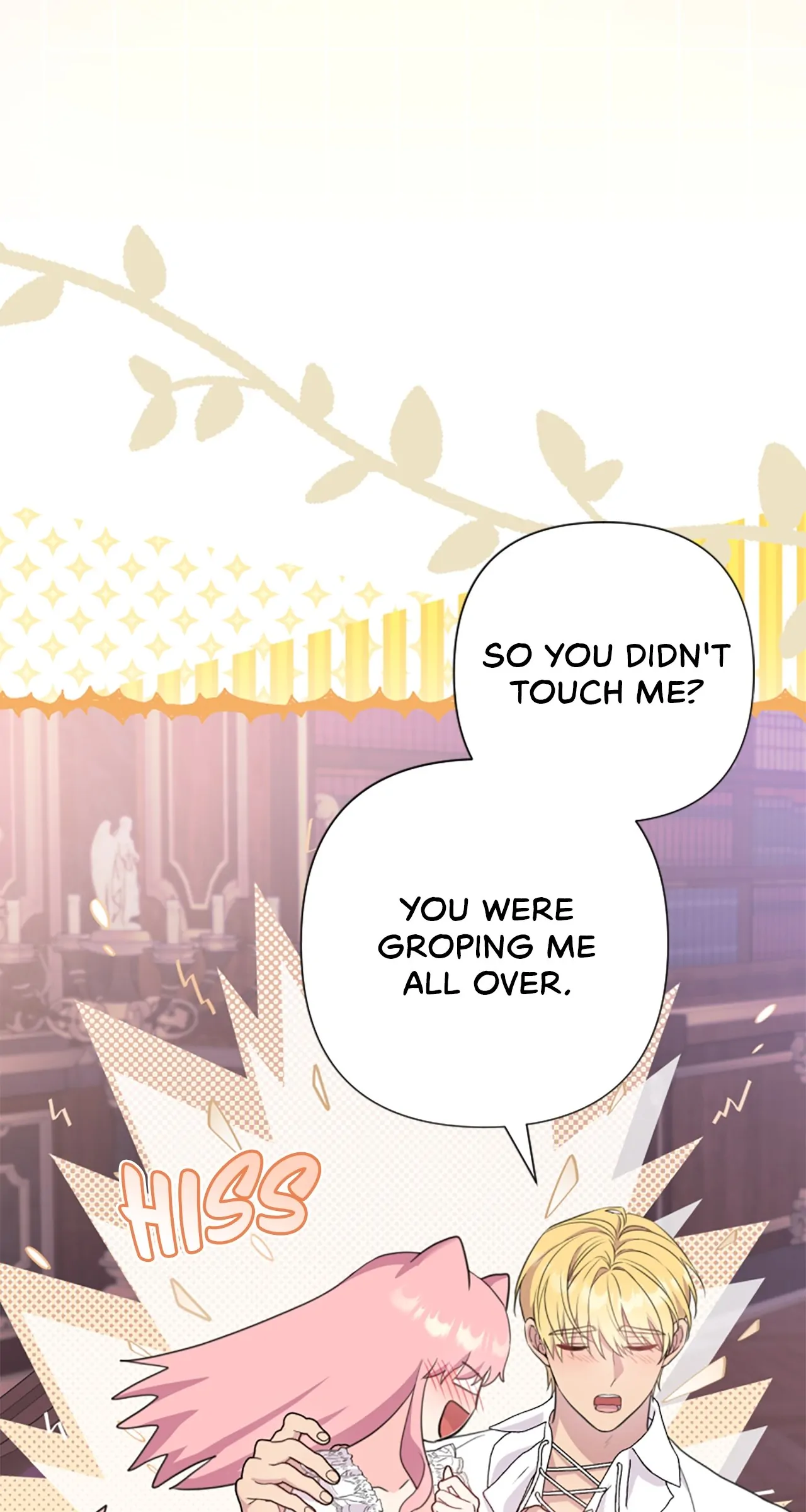 The Empress Wants To Avoid the Emperor Chapter 47 372 053