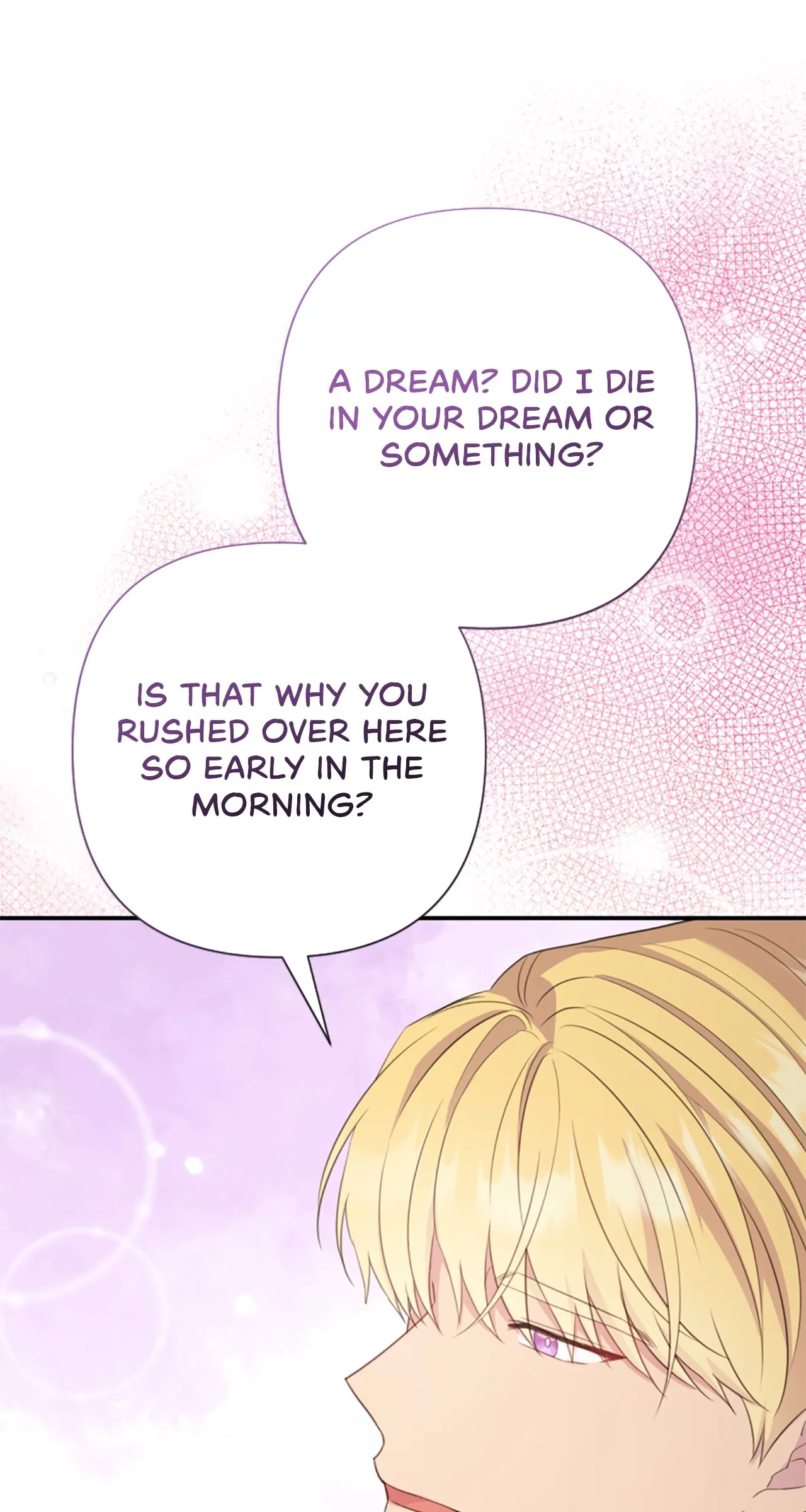 The Empress Wants To Avoid the Emperor Chapter 47 378 059