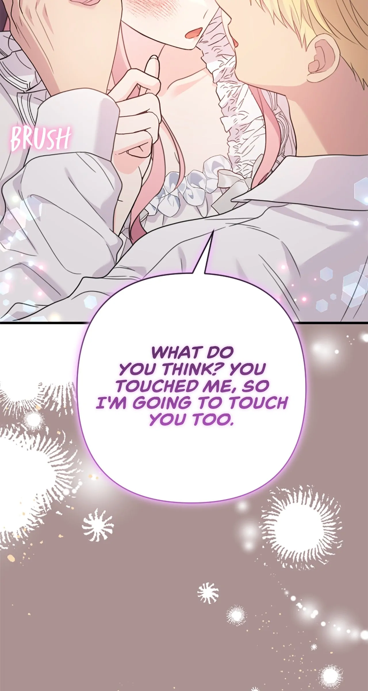 The Empress Wants To Avoid the Emperor Chapter 47 384 065