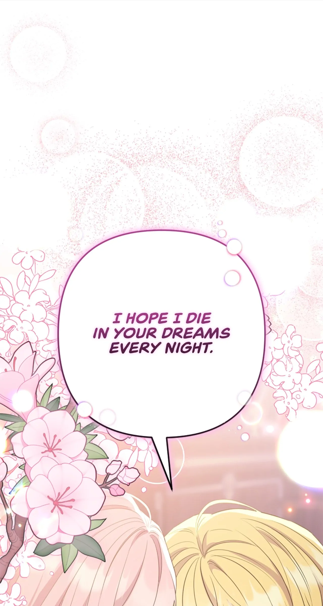 The Empress Wants To Avoid the Emperor Chapter 47 388 069