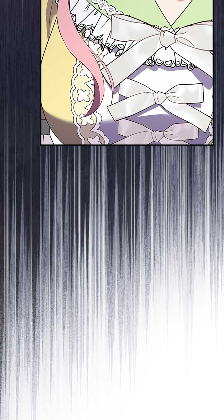 The Empress Wants To Avoid the Emperor Chapter 50 405 033