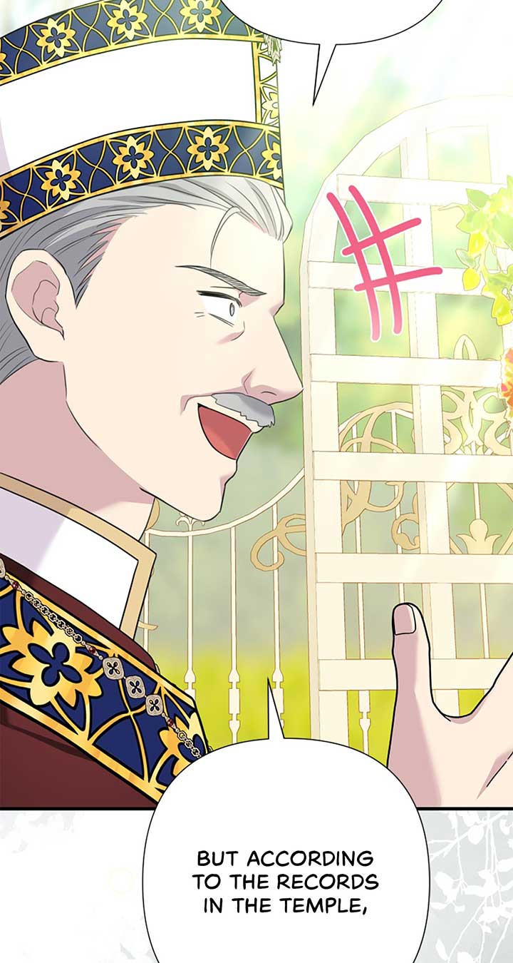 The Empress Wants To Avoid the Emperor Chapter 50 408 036