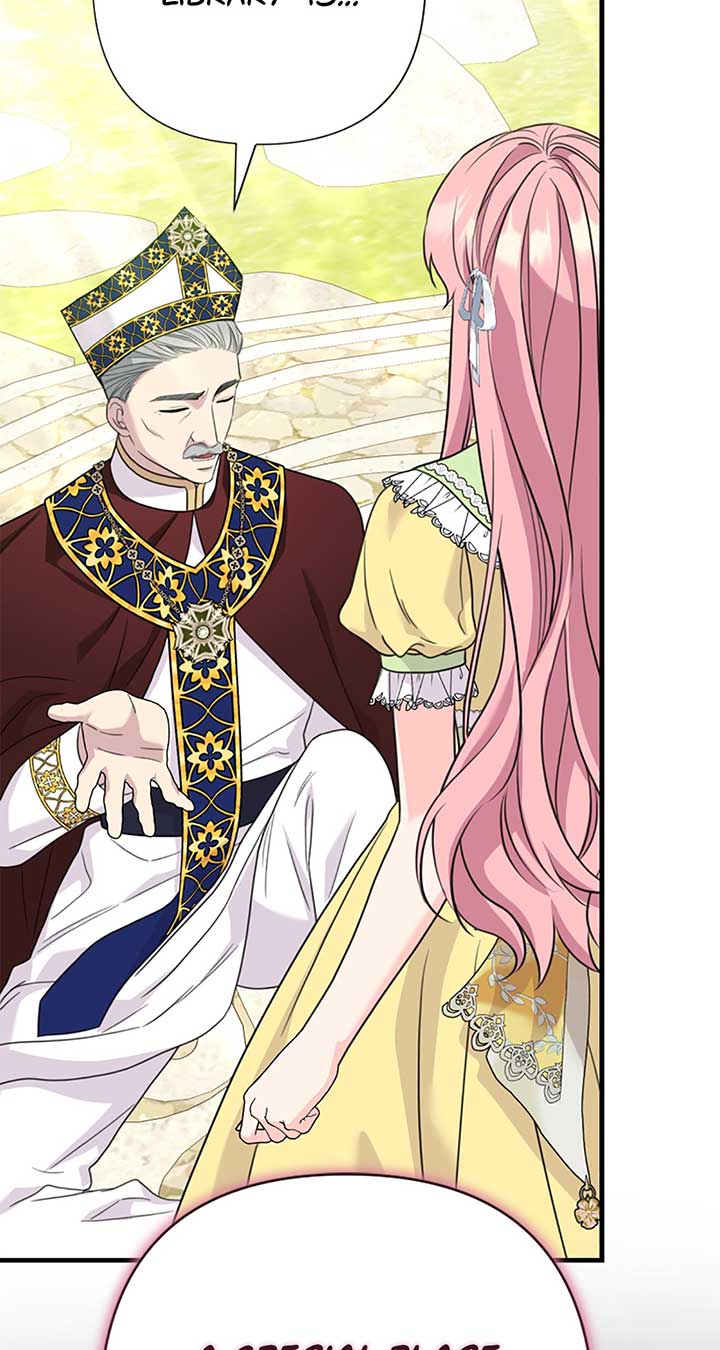 The Empress Wants To Avoid the Emperor Chapter 50 447 075