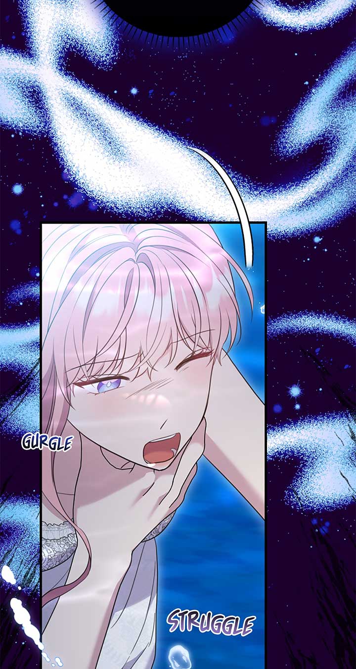 The Empress Wants To Avoid the Emperor Chapter 51 425 023