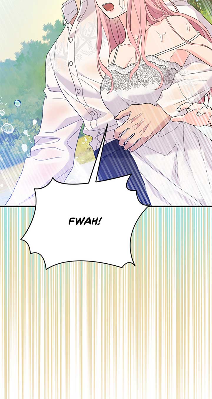 The Empress Wants To Avoid the Emperor Chapter 51 432 030