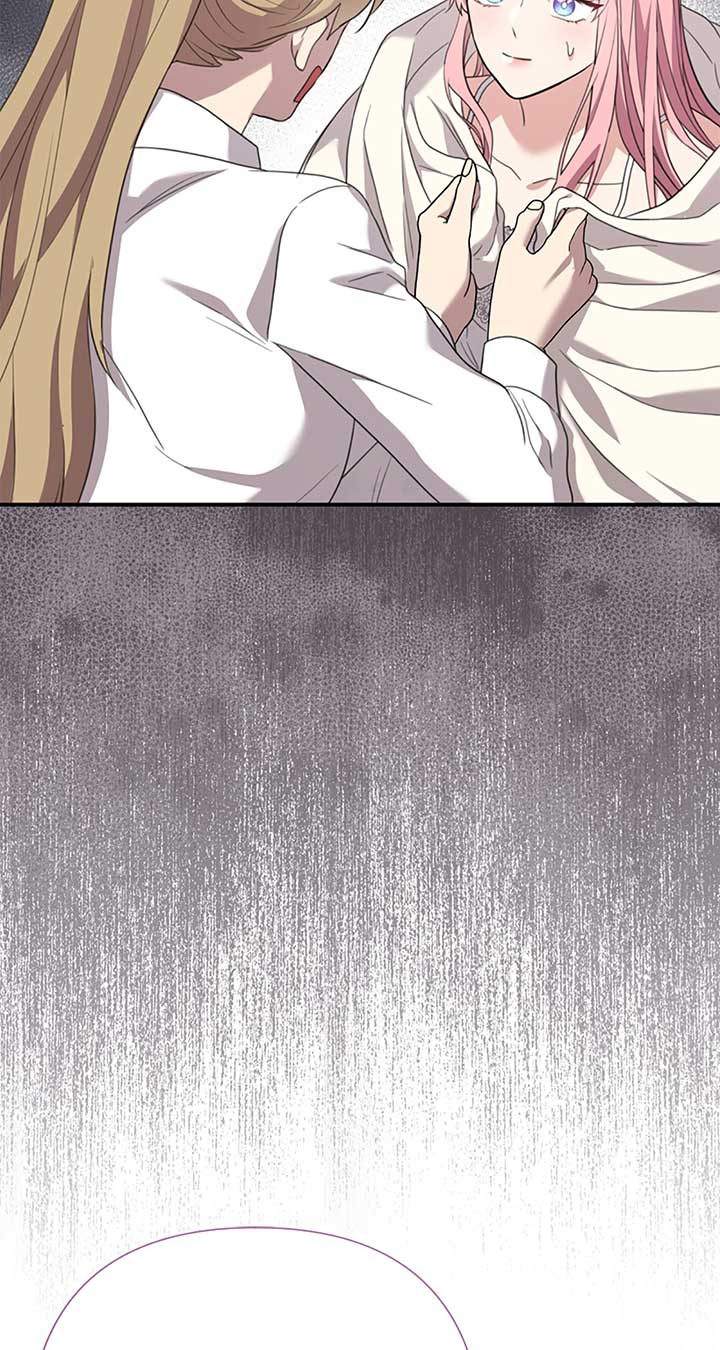 The Empress Wants To Avoid the Emperor Chapter 51 438 036