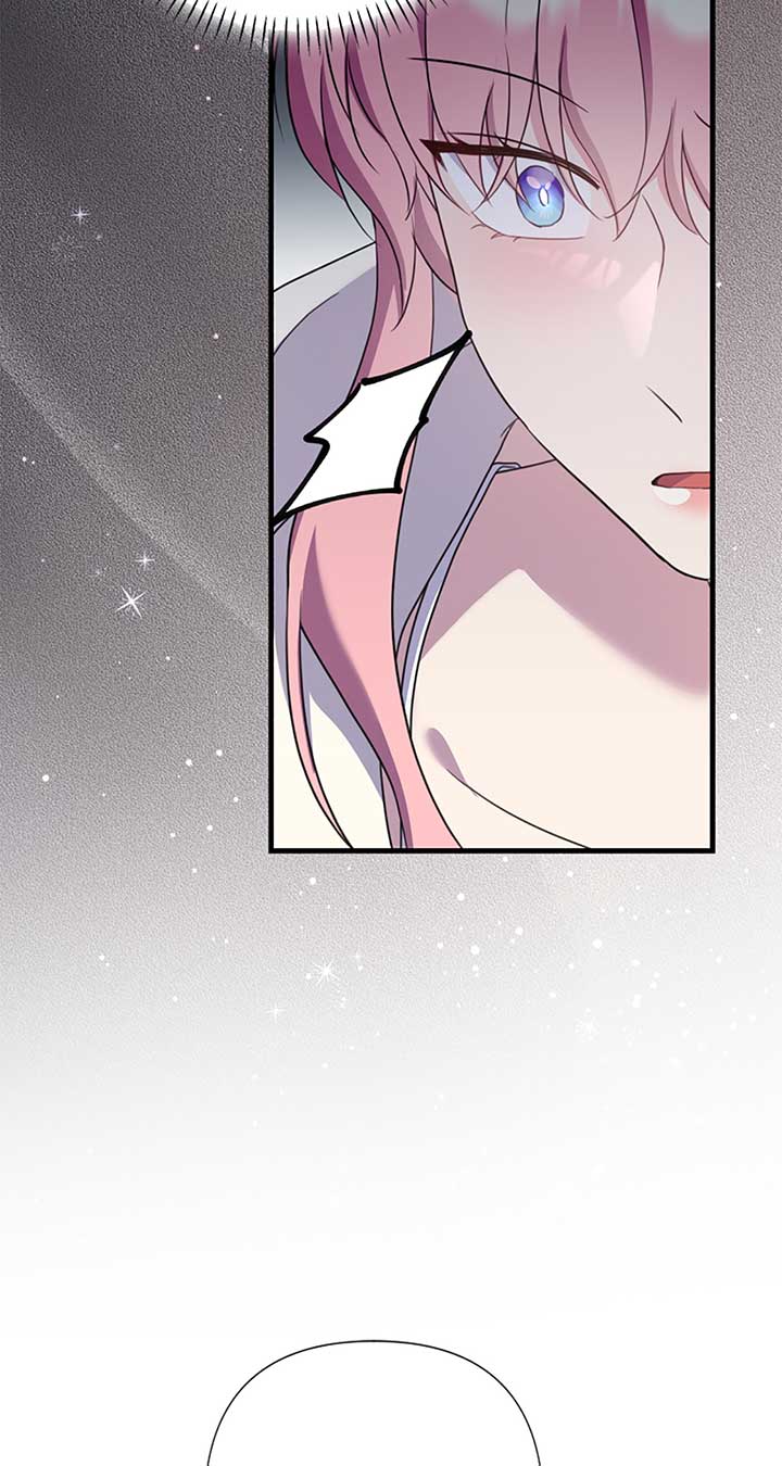 The Empress Wants To Avoid the Emperor Chapter 51 441 039