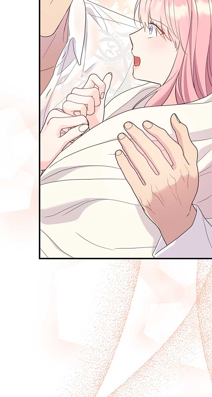 The Empress Wants To Avoid the Emperor Chapter 51 465 063