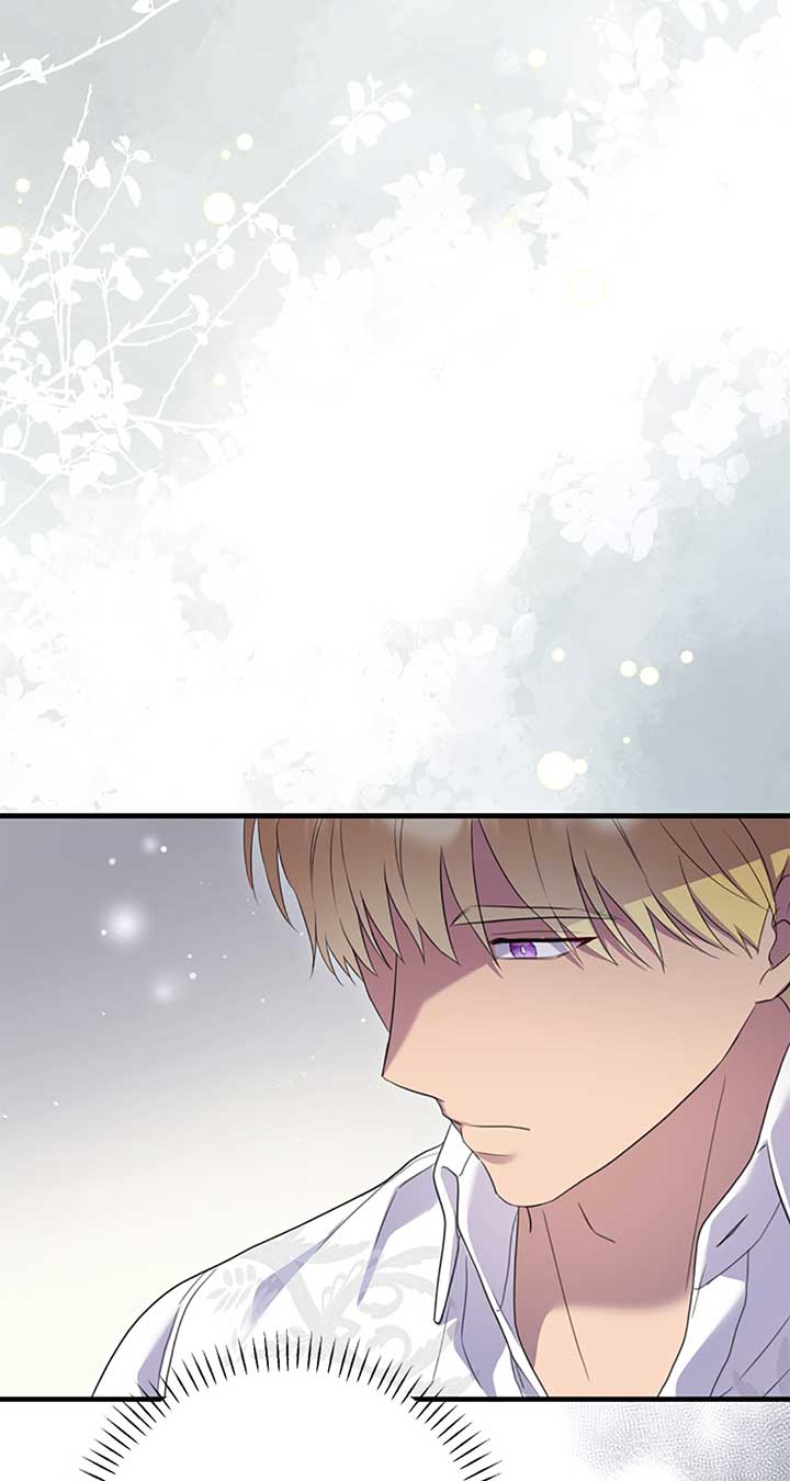 The Empress Wants To Avoid the Emperor Chapter 51 491 089