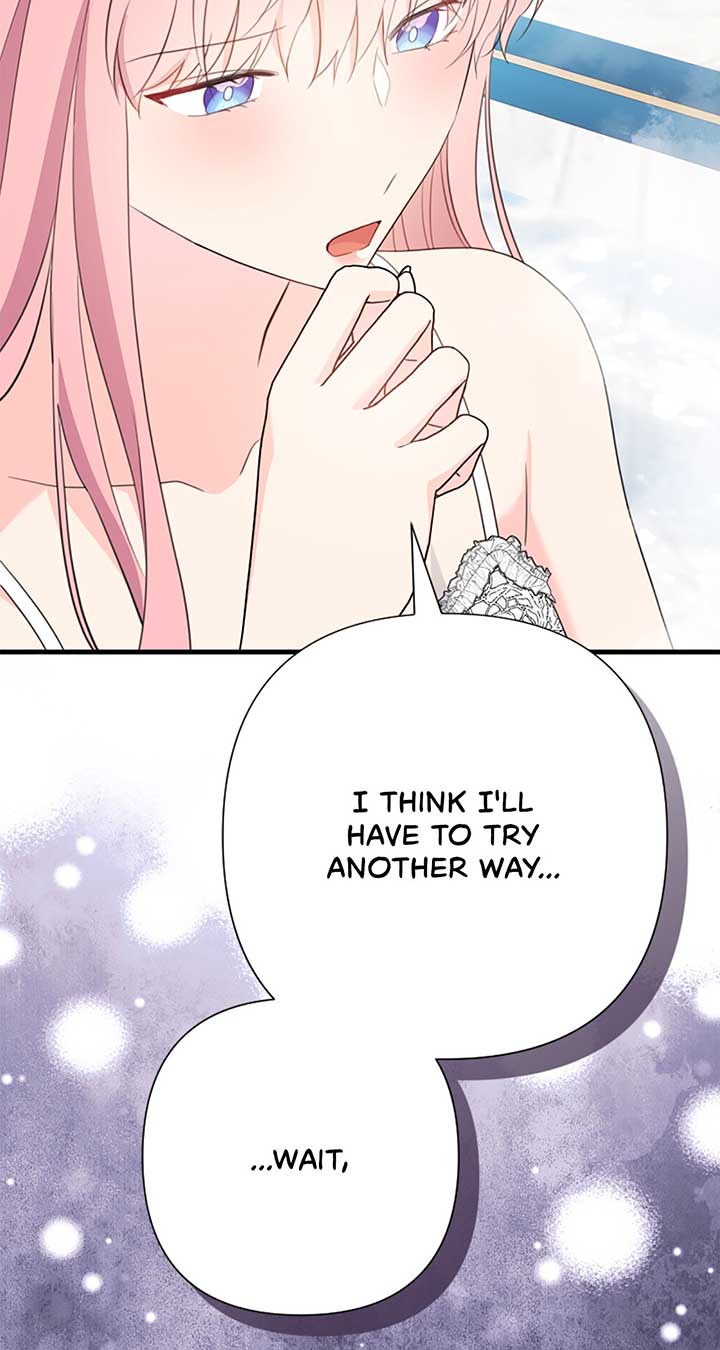 The Empress Wants To Avoid the Emperor Chapter 51 501 099