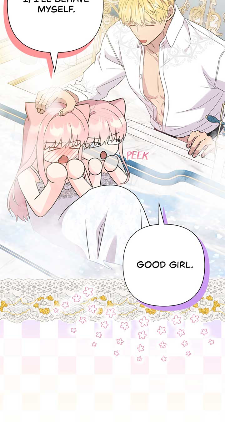 The Empress Wants To Avoid the Emperor Chapter 51 521 119