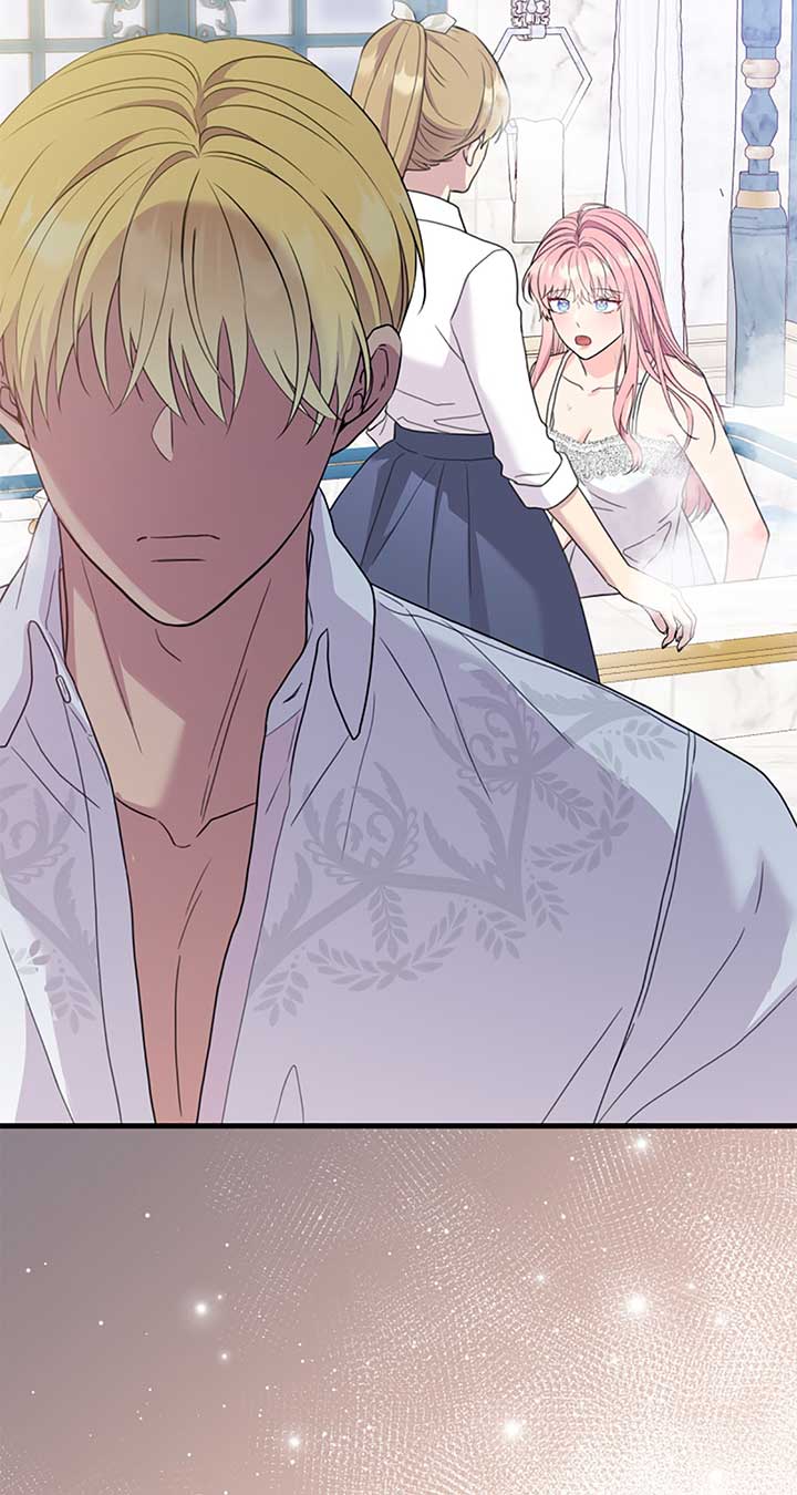 The Empress Wants To Avoid the Emperor Chapter 51 530 128