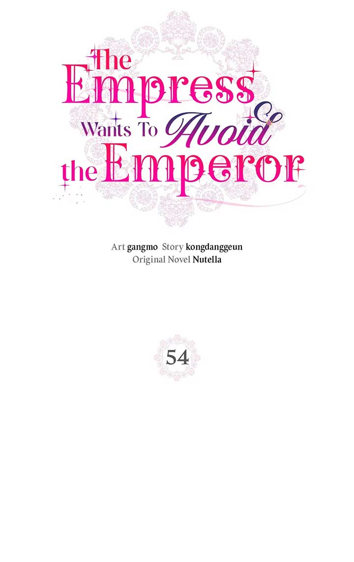 The Empress Wants To Avoid the Emperor Chapter 54 403 021