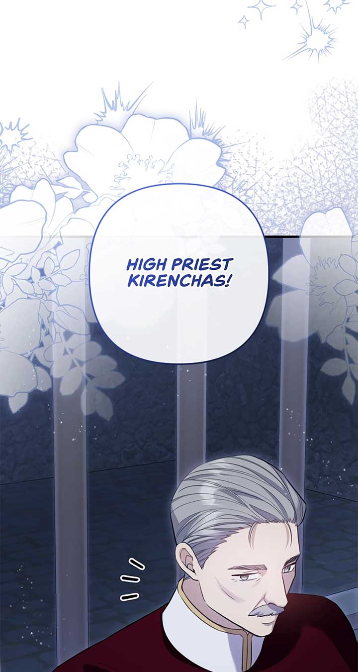 The Empress Wants To Avoid the Emperor Chapter 54 426 044