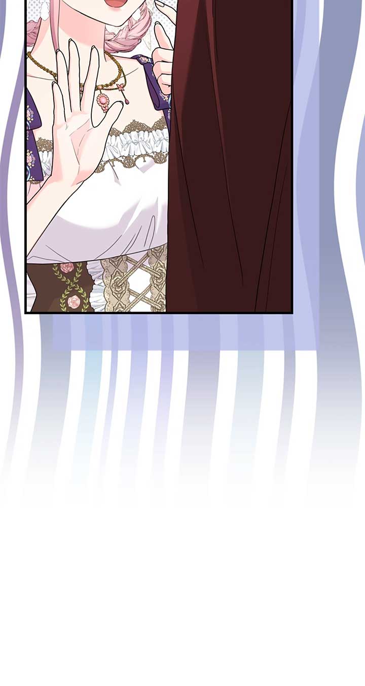 The Empress Wants To Avoid the Emperor Chapter 54 437 055