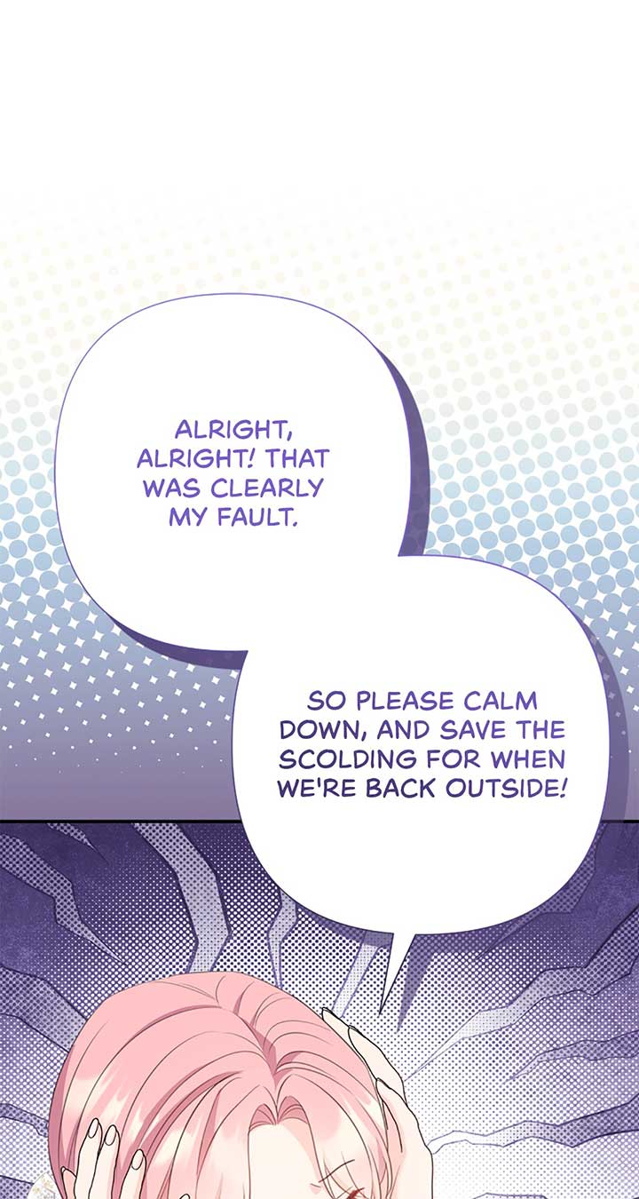 The Empress Wants To Avoid the Emperor Chapter 54 441 059