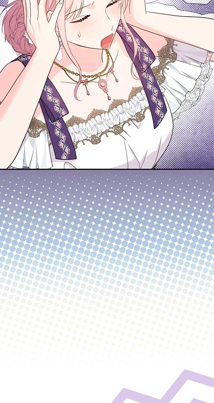 The Empress Wants To Avoid the Emperor Chapter 54 442 060