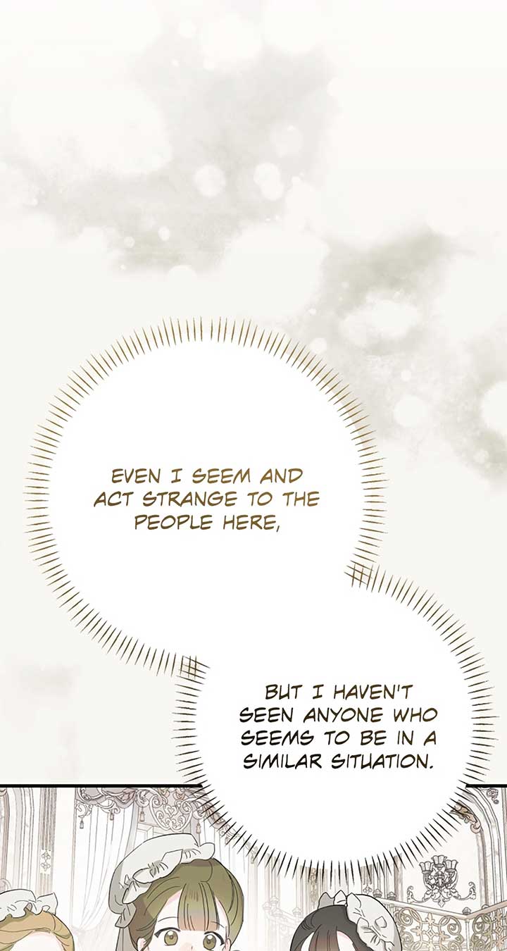 The Empress Wants To Avoid the Emperor Chapter 54 487 105