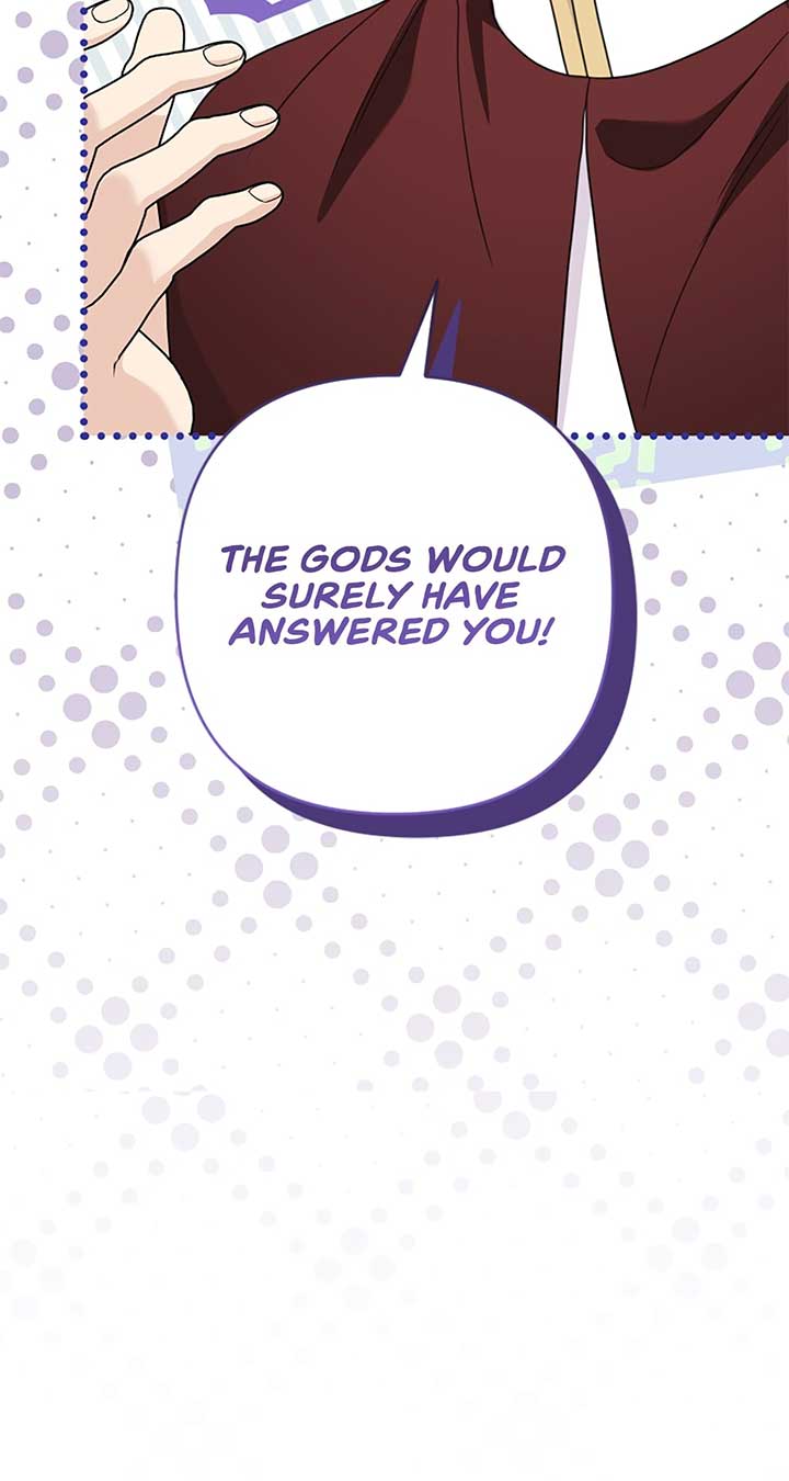 The Empress Wants To Avoid the Emperor Chapter 54 496 114