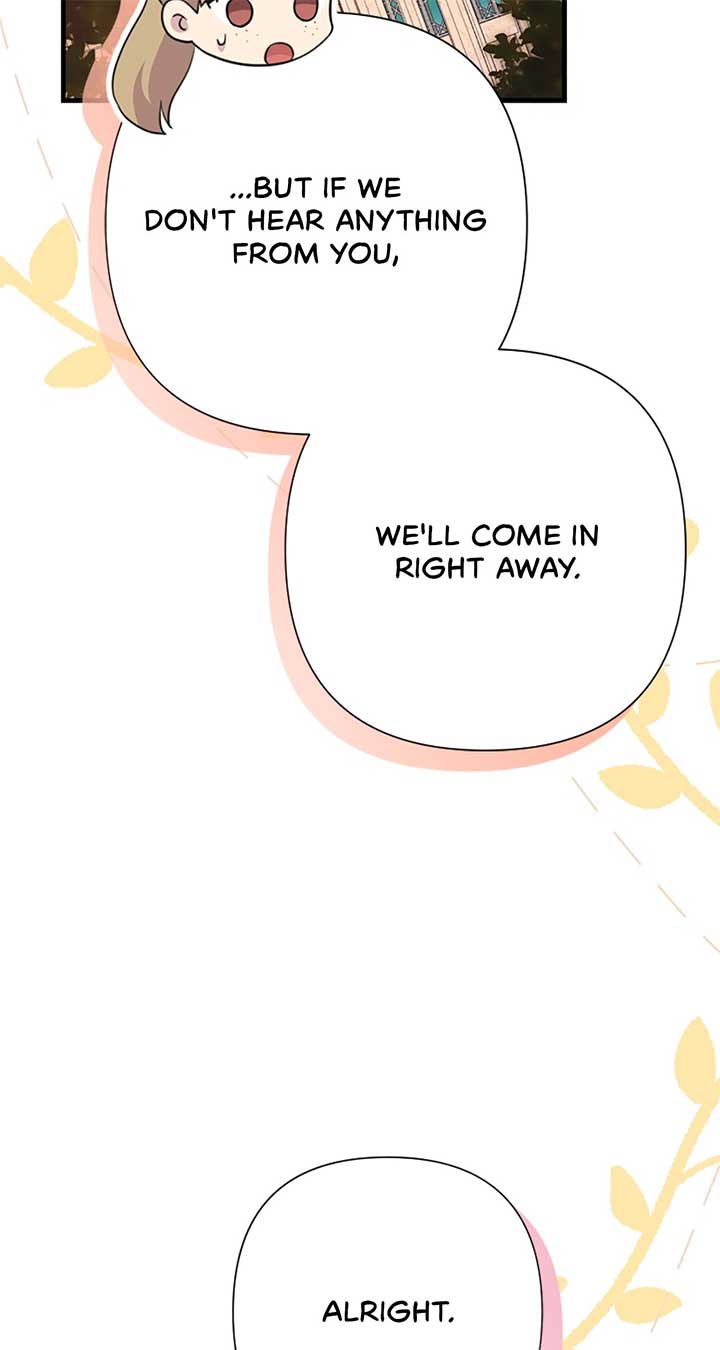 The Empress Wants To Avoid the Emperor Chapter 55 410 032