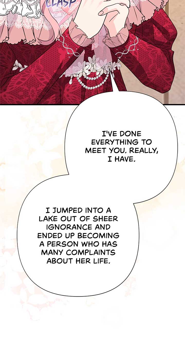 The Empress Wants To Avoid the Emperor Chapter 55 421 043