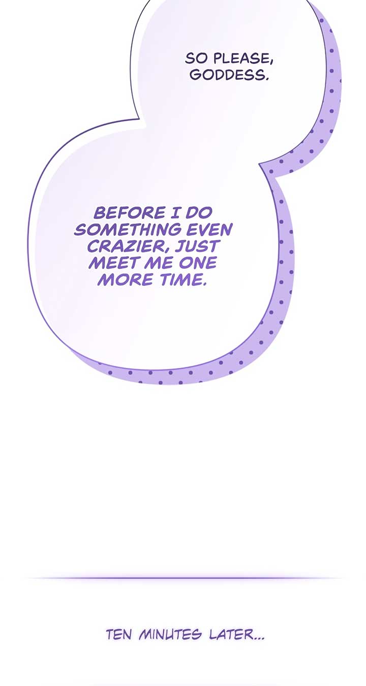 The Empress Wants To Avoid the Emperor Chapter 55 424 046